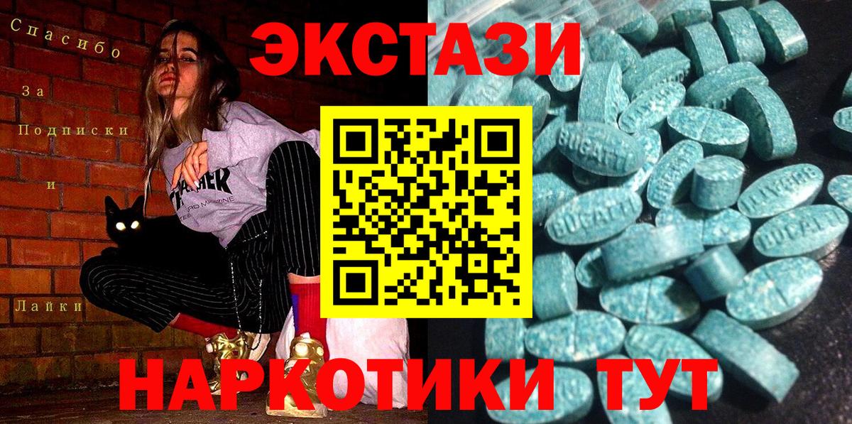  COCAIN Кстово