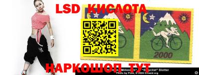 марки nbome Канаш