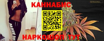 марки nbome Канаш