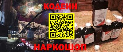 первитин Усть-Илимск