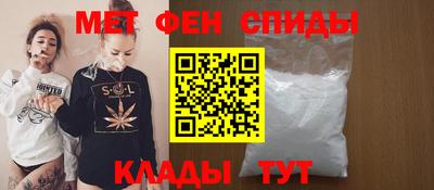 марки nbome Канаш