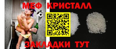 марки nbome Канаш
